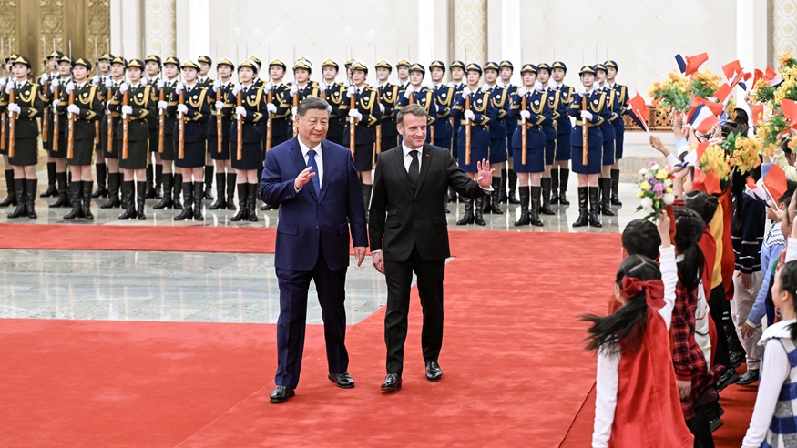 習(xí)近平同法國(guó)總統(tǒng)馬克龍舉行會(huì)談